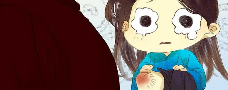 第75话 离那女人远点 第35页