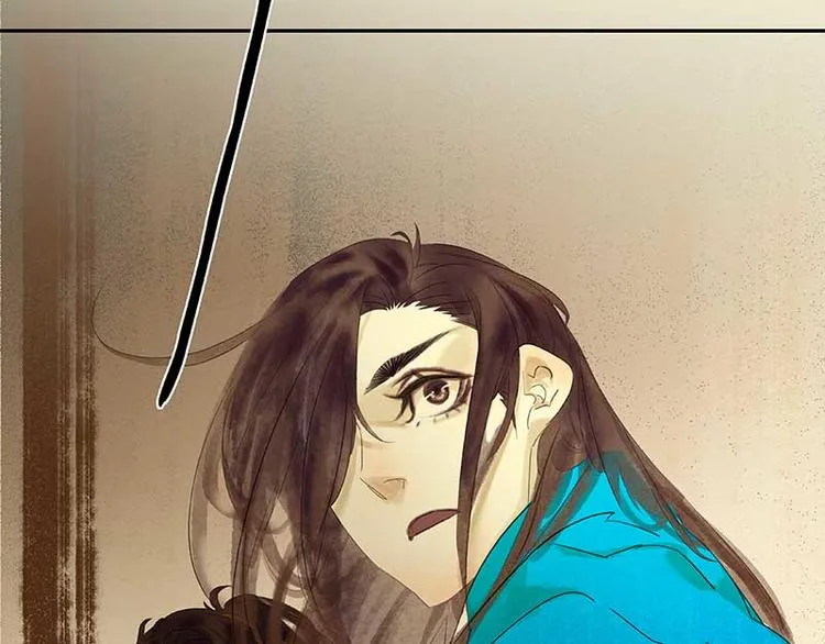 第75话 离那女人远点 第37页