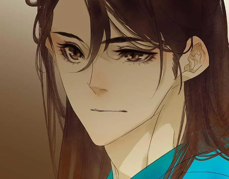 第75话 离那女人远点 第51页