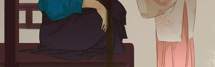 第75话 离那女人远点 第83页
