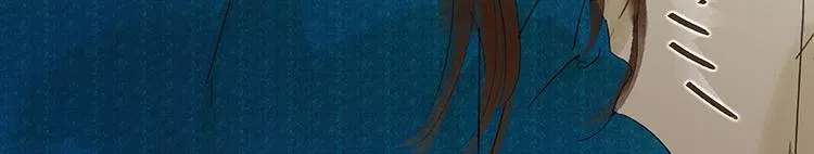 第75话 离那女人远点 第104页