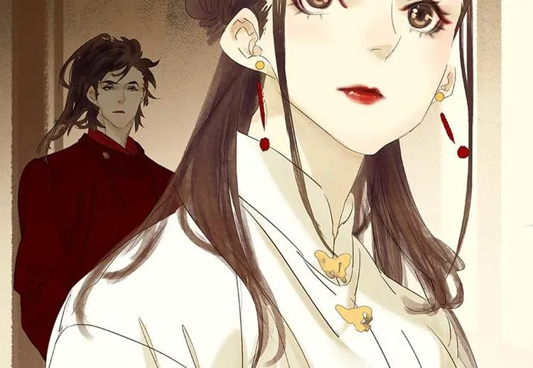 第75话 离那女人远点 第111页