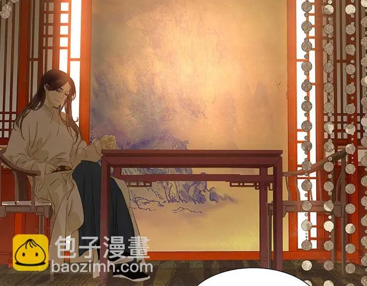 第76话 一箭三雕 第31页