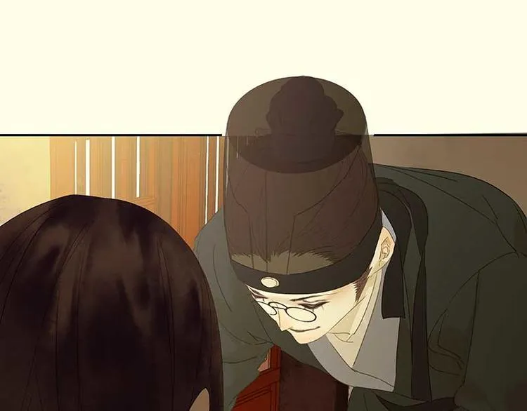 第76话 一箭三雕 第35页