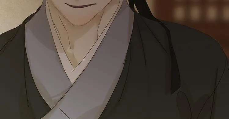 第76话 一箭三雕 第41页