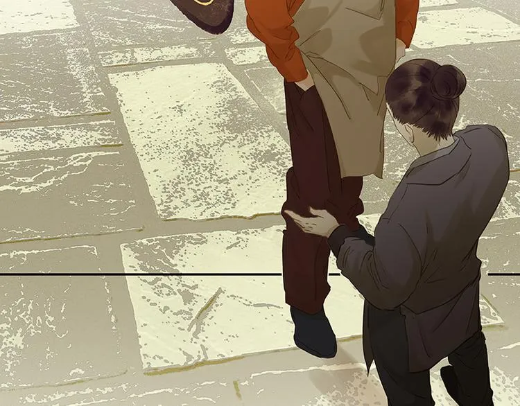 第76话 一箭三雕 第43页