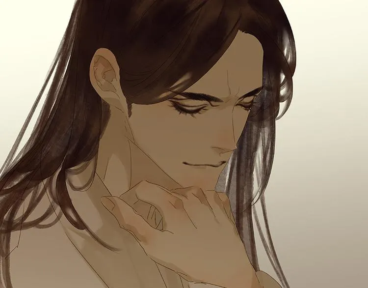 第76话 一箭三雕 第45页