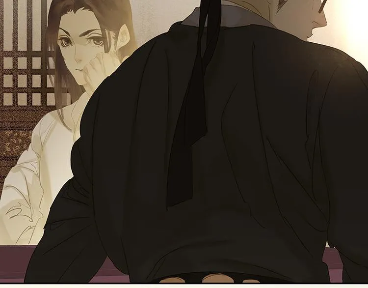 第76话 一箭三雕 第57页