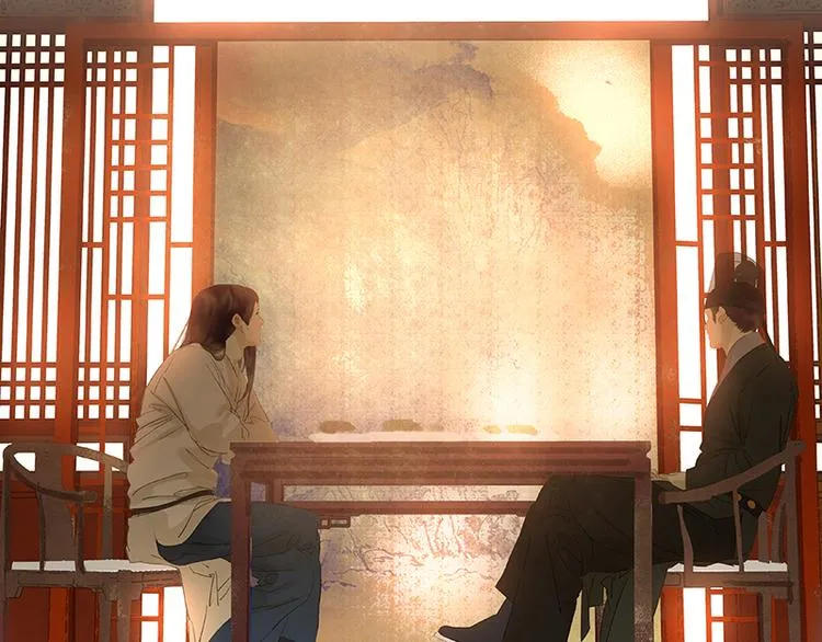 第76话 一箭三雕 第63页