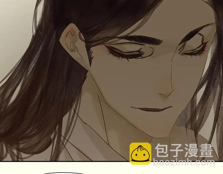 第76话 一箭三雕 第68页