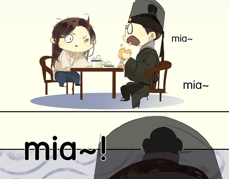 第76话 一箭三雕 第72页