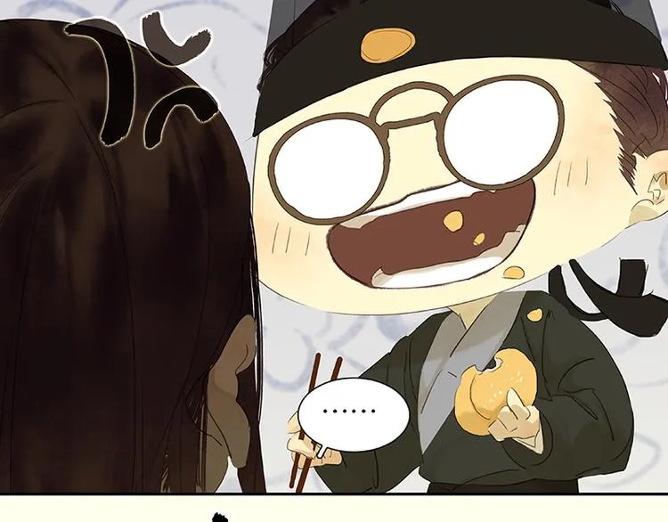 第76话 一箭三雕 第73页