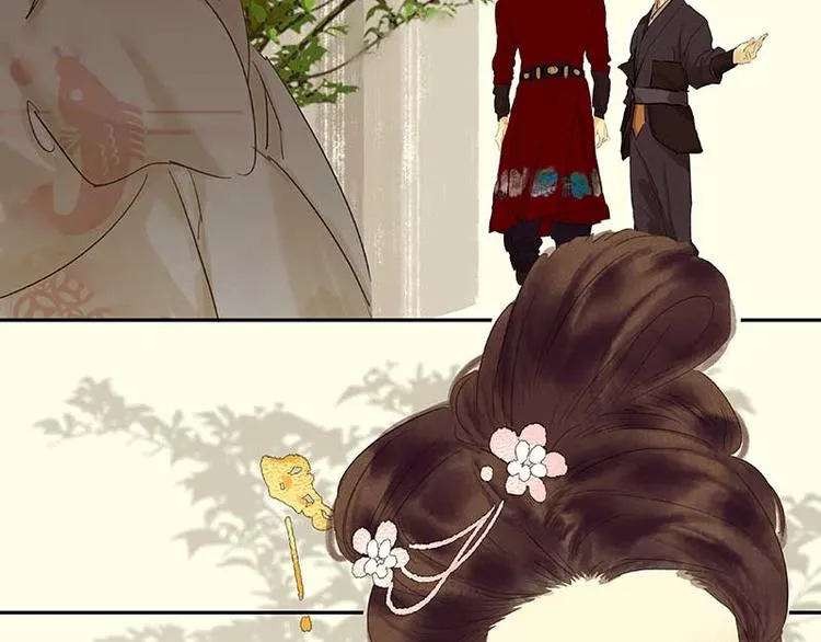 第76话 一箭三雕 第99页