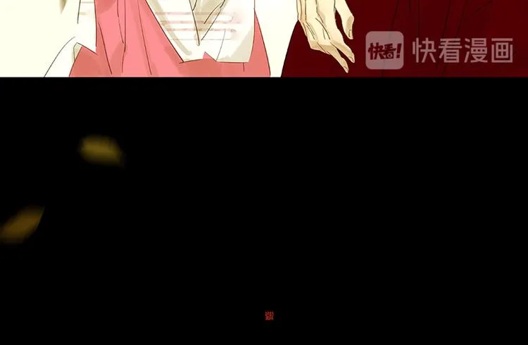 第76话 一箭三雕 第111页