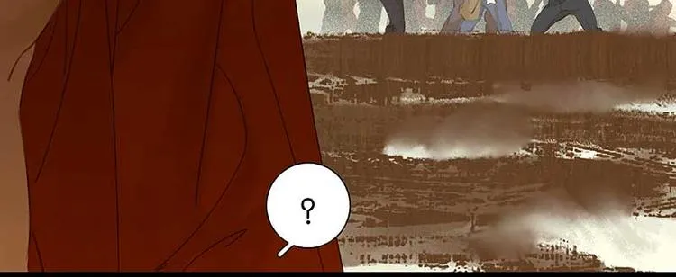 第77话 高冷的蛮族少主 第34页