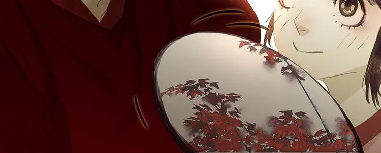 第77话 高冷的蛮族少主 第92页