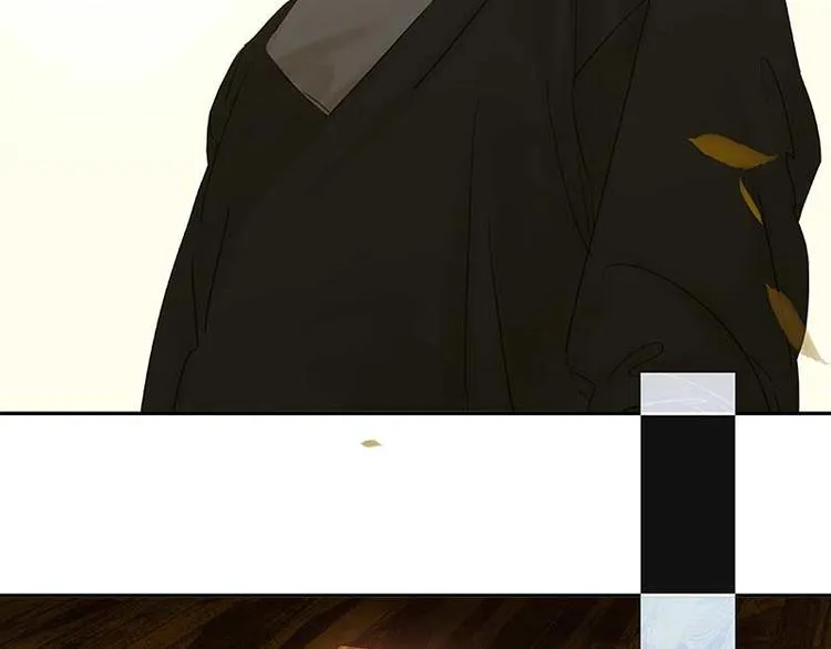 第78话 曾经的未婚妻 第75页