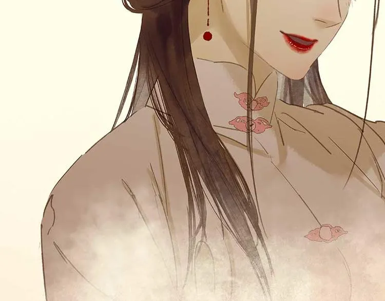 第78话 曾经的未婚妻 第86页