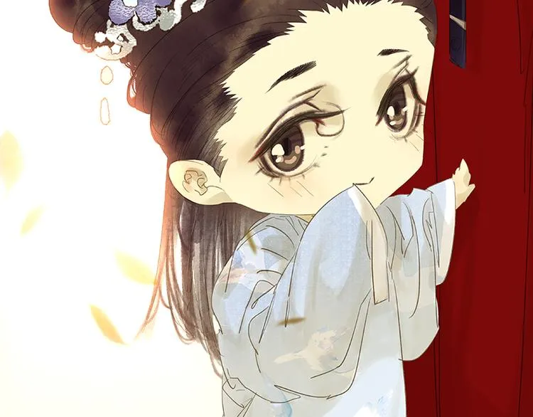 第78话 曾经的未婚妻 第94页