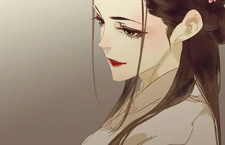第78话 曾经的未婚妻 第104页