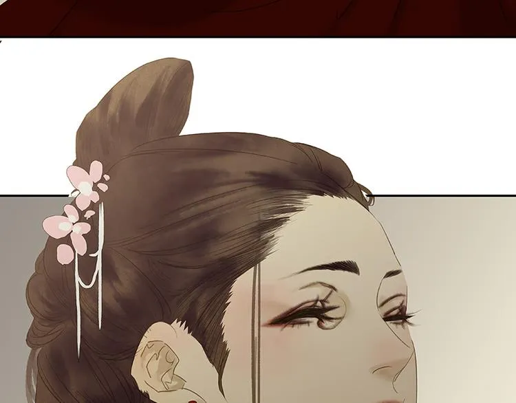 第78话 曾经的未婚妻 第110页