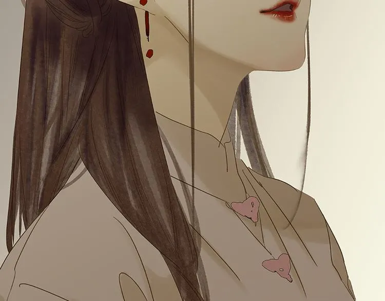 第78话 曾经的未婚妻 第111页