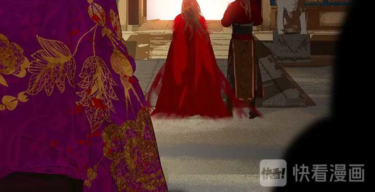 第78话 曾经的未婚妻 第128页
