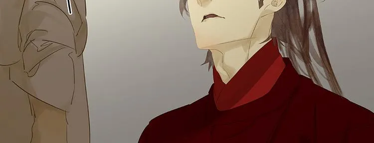 第78话 曾经的未婚妻 第133页