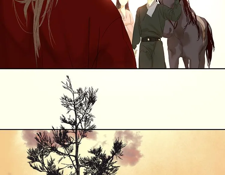 第78话 曾经的未婚妻 第144页