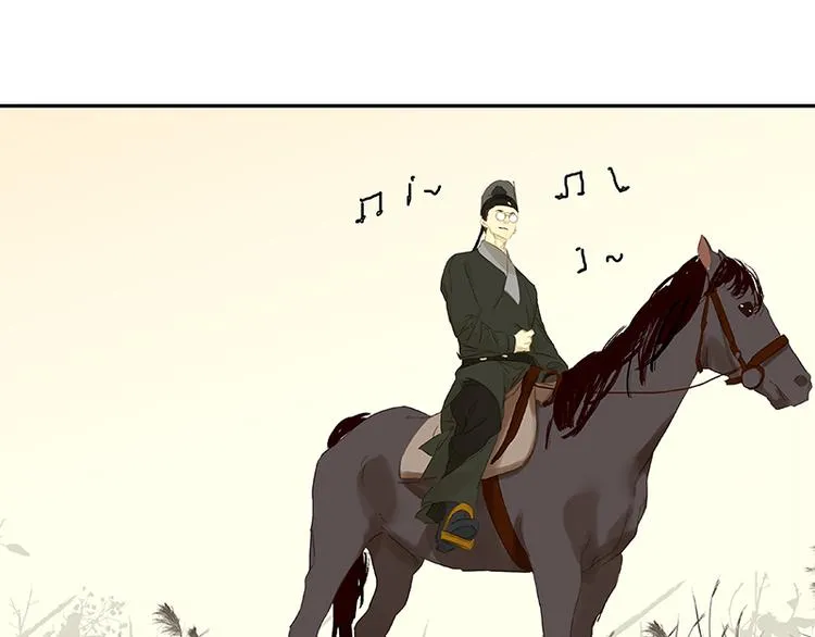 第78话 曾经的未婚妻 第151页