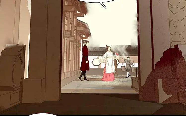 第78话 曾经的未婚妻 第31页