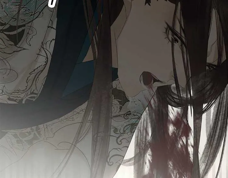 第78话 曾经的未婚妻 第38页