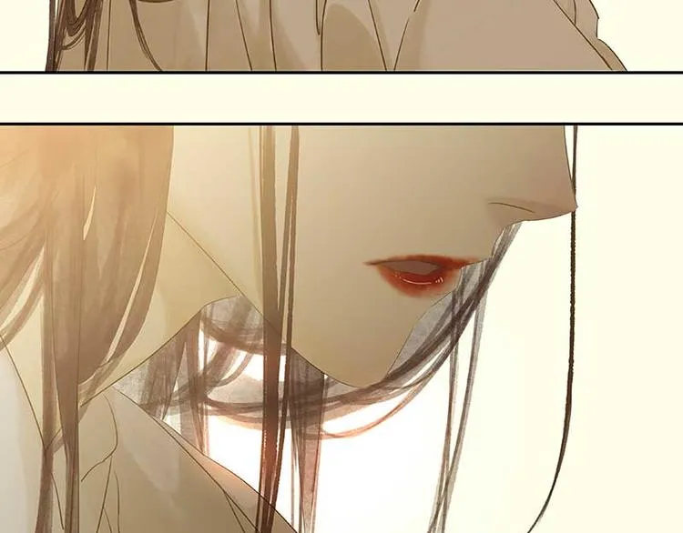 第78话 曾经的未婚妻 第57页