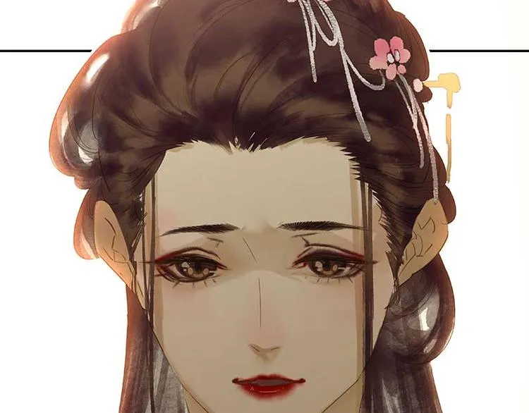 第78话 曾经的未婚妻 第64页