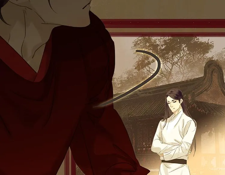 第79话 花将军是傻大个 第121页