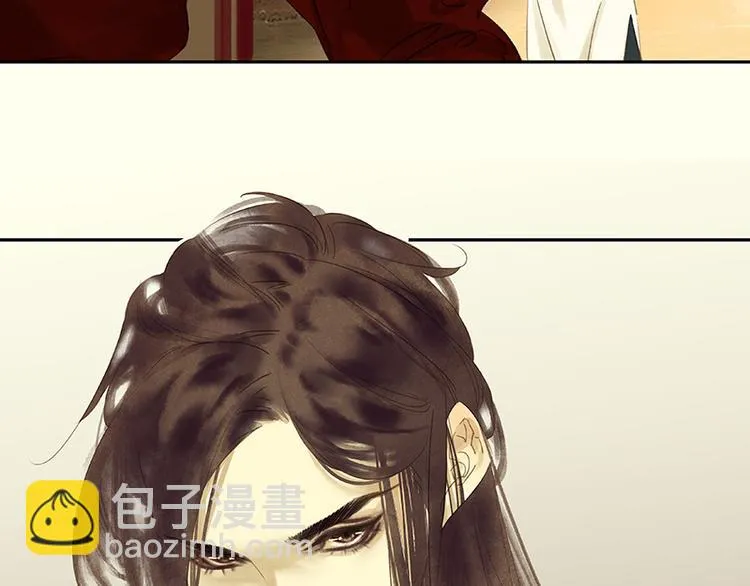 第79话 花将军是傻大个 第122页