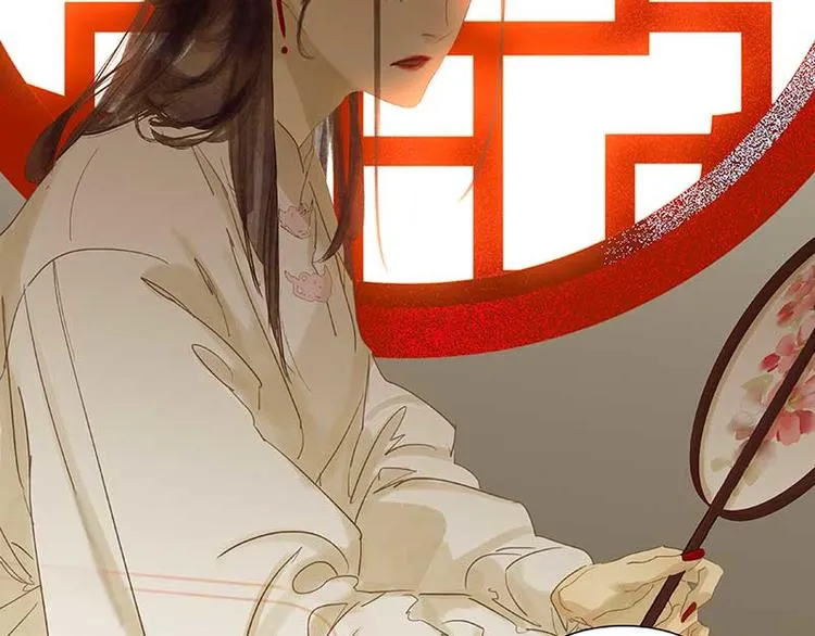 第79话 花将军是傻大个 第15页