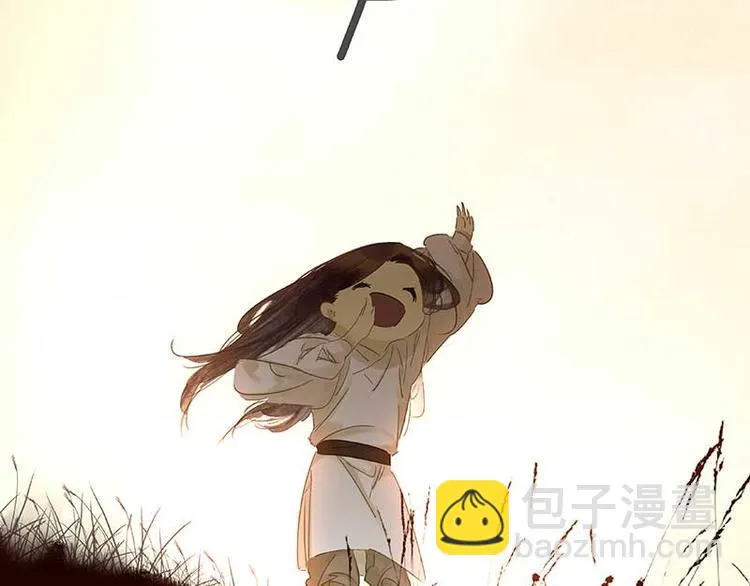 第79话 花将军是傻大个 第24页