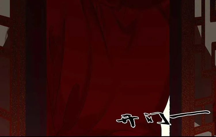 第79话 花将军是傻大个 第37页
