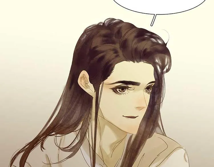 第79话 花将军是傻大个 第42页