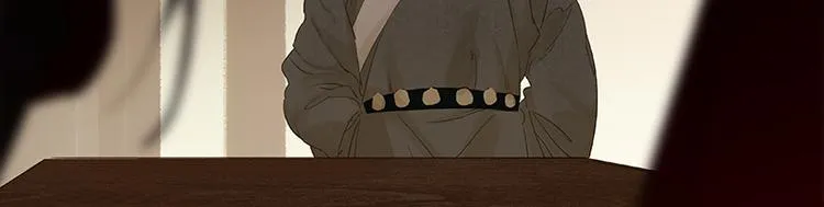 第79话 花将军是傻大个 第53页