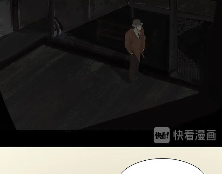 第79话 花将军是傻大个 第62页