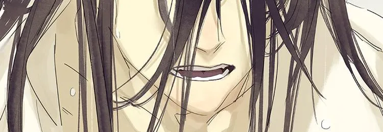 第80话 吵架 第127页
