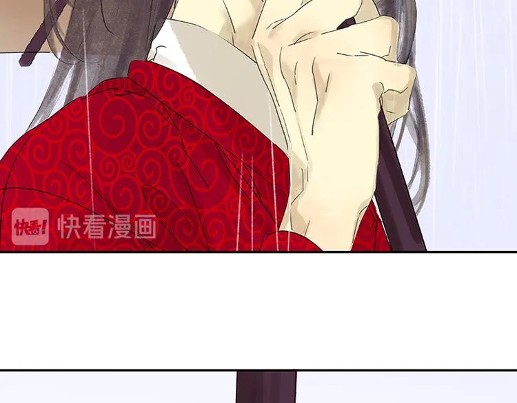 第80话 吵架 第177页