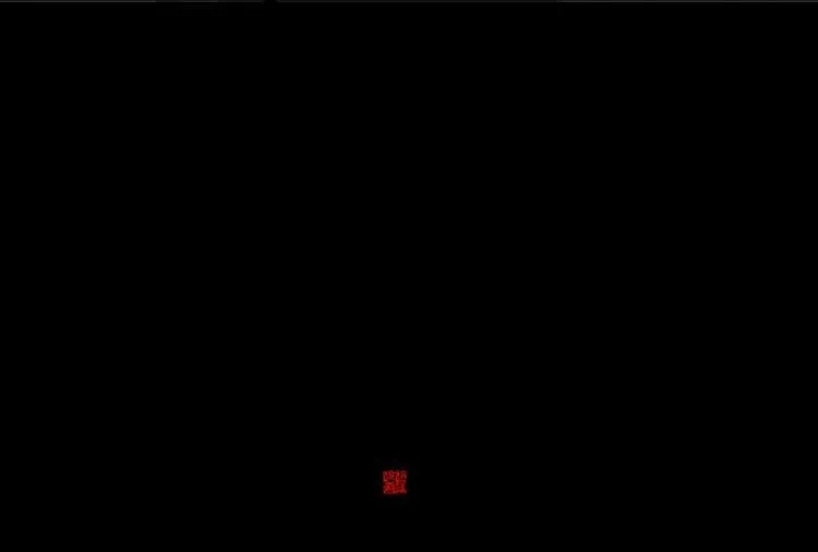 第80话 吵架 第195页