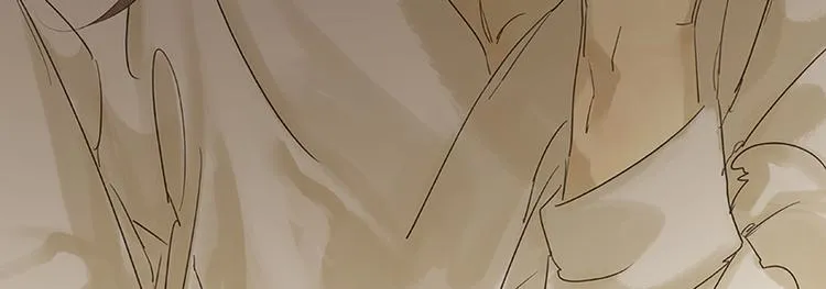 第80话 吵架 第29页
