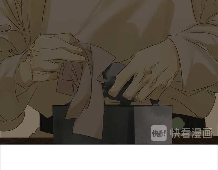 第81话 疑似故人来 第146页
