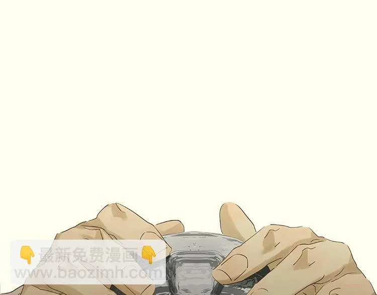 第81话 疑似故人来 第148页