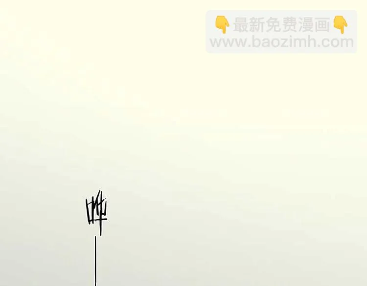 第81话 疑似故人来 第154页