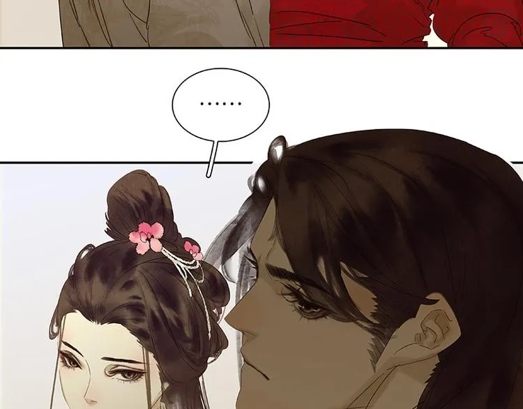 第81话 疑似故人来 第169页